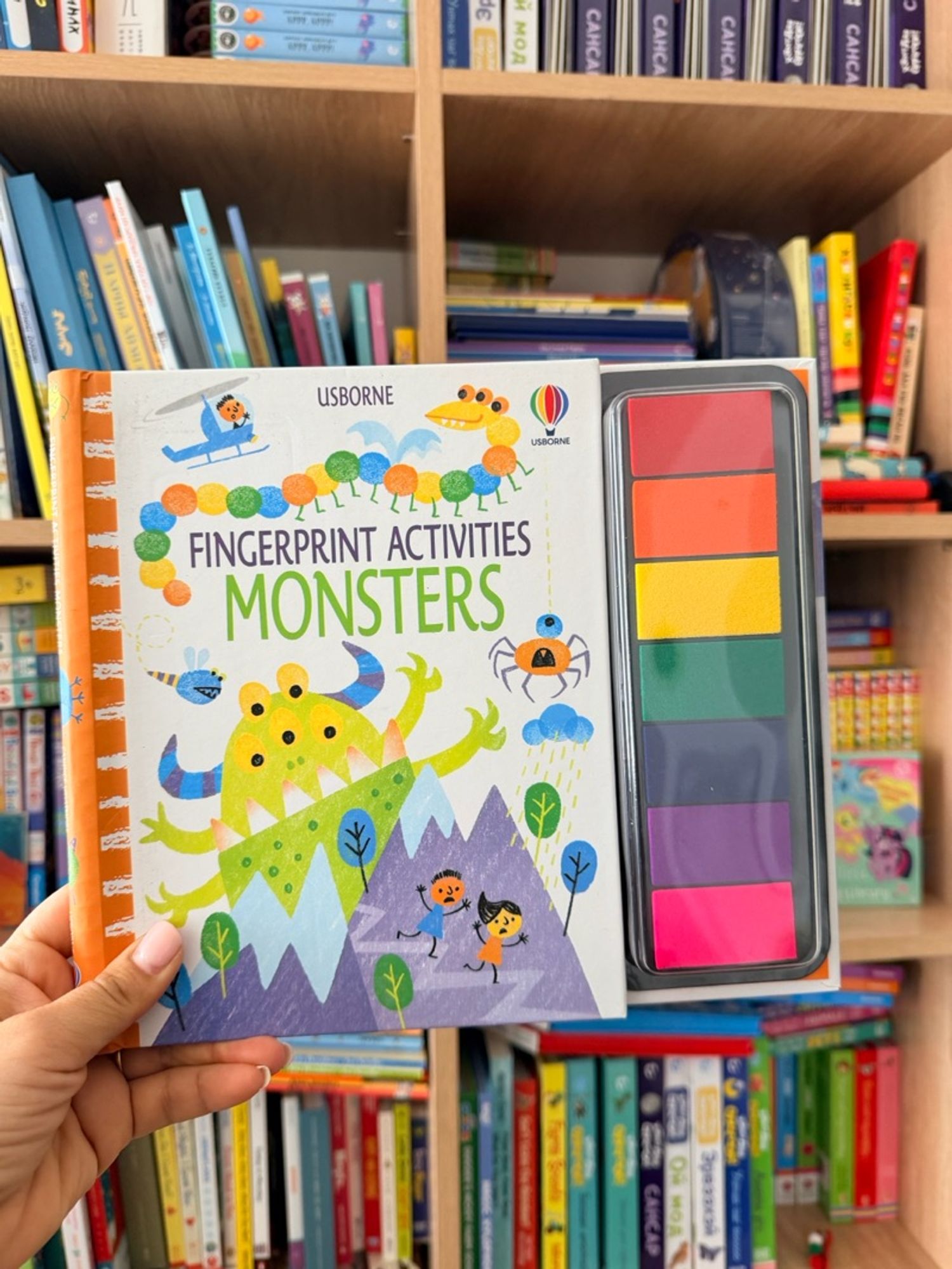 Fingerprint activities-Monsters