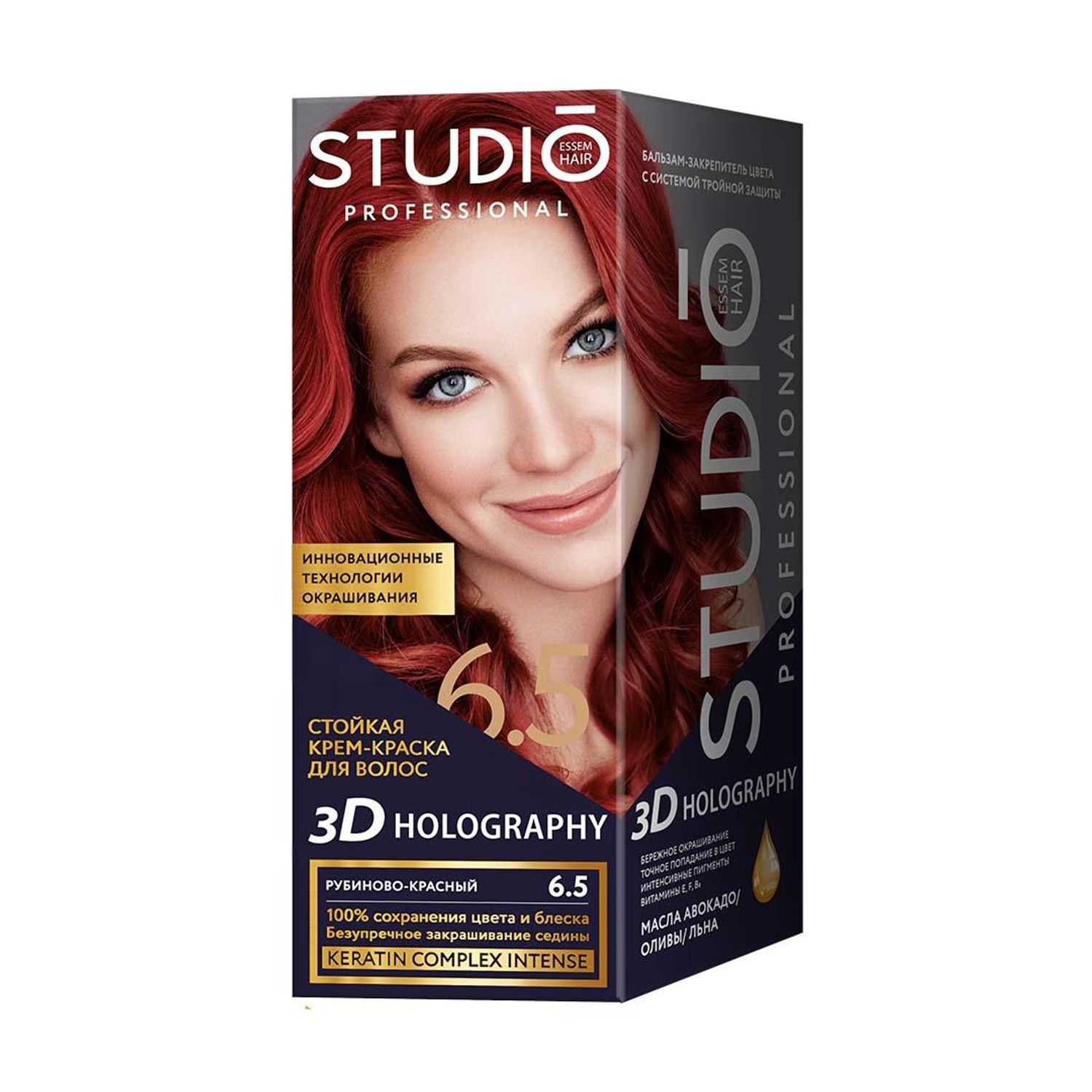Studio Professional үсний будаг 6.5 Рубин-улаан 