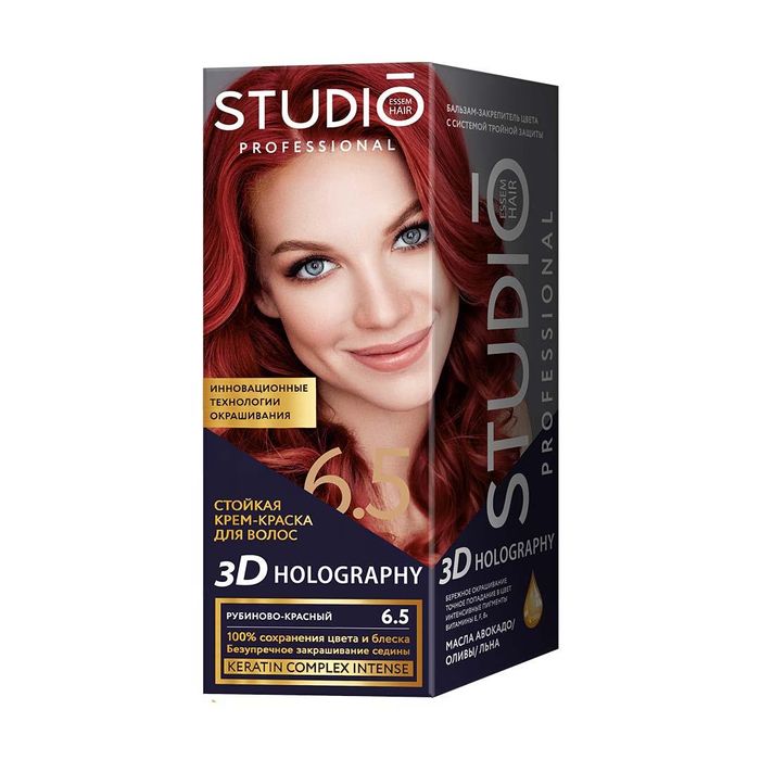 Studio Professional үсний будаг 6.5 Рубин-улаан 