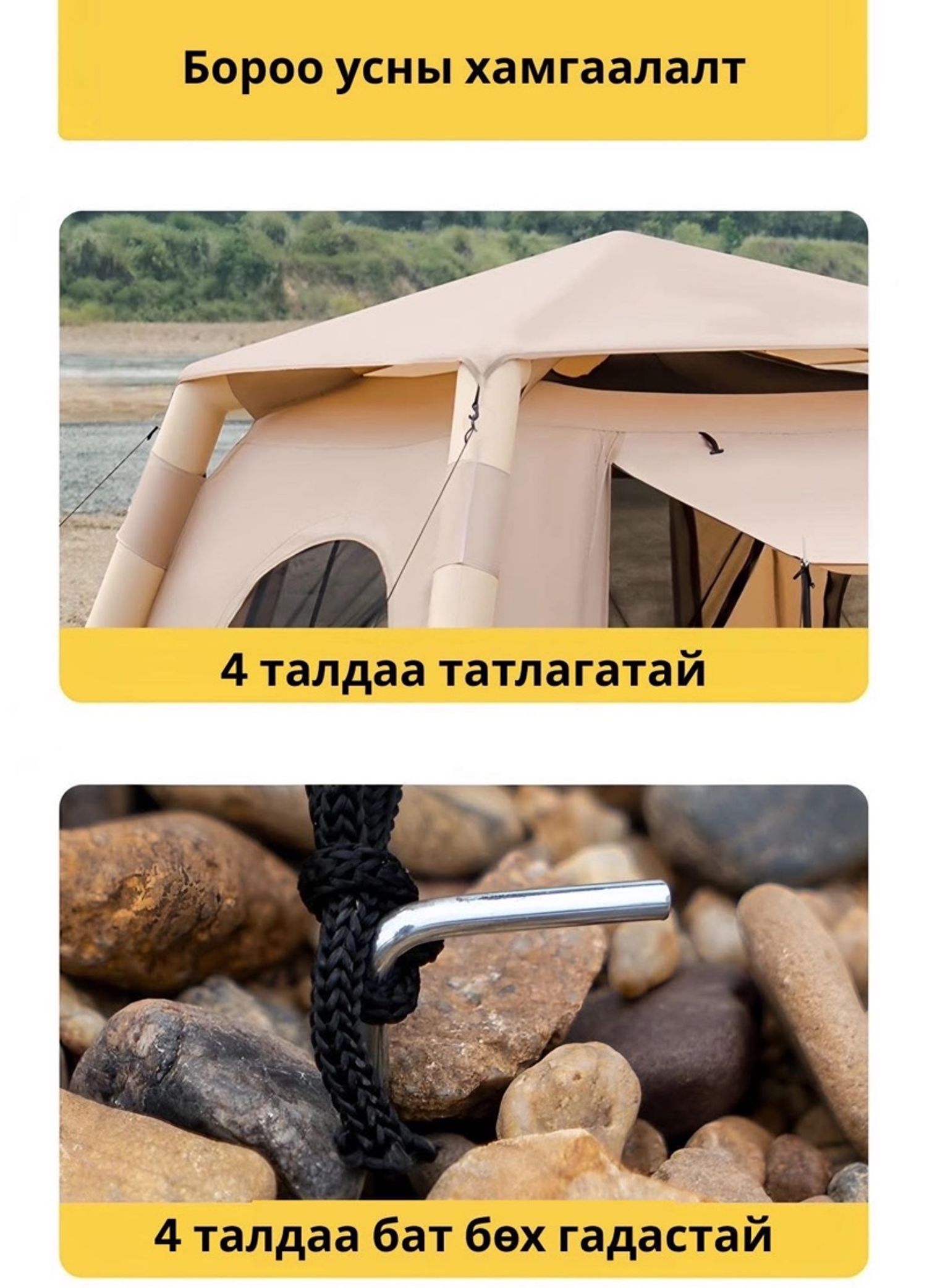 https://cdn.zochil.shop/b5c510e3-4ede-4b93-b828-397f7443358d_t1500.jpg