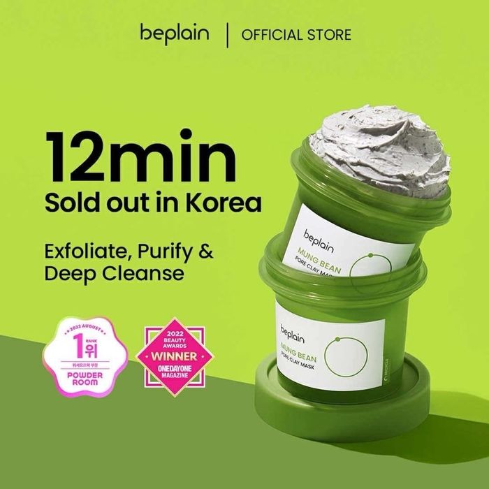 Mung Bean Pore clay mask