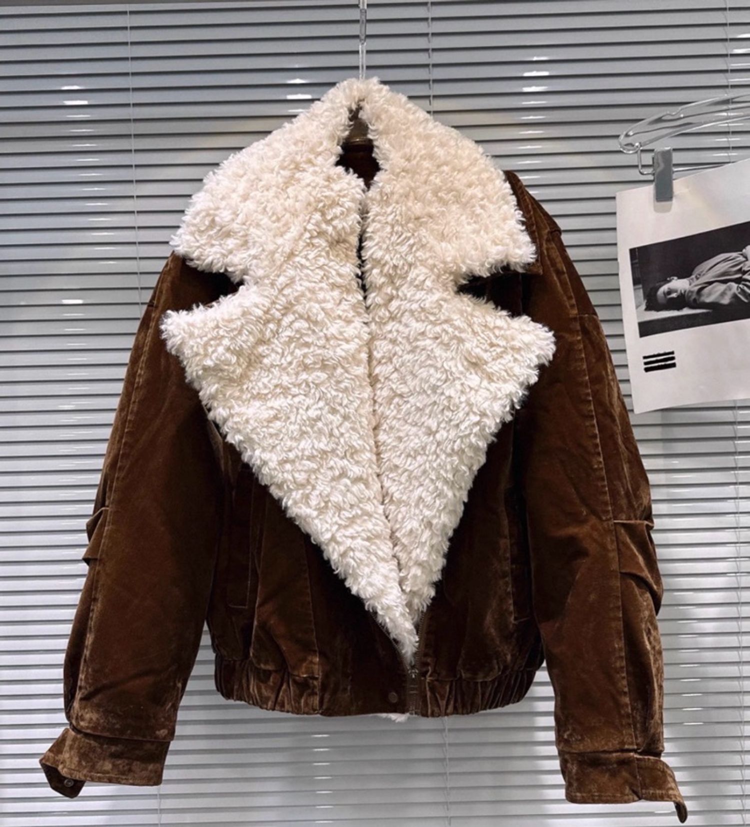 Хамбан хүрэм 🧡