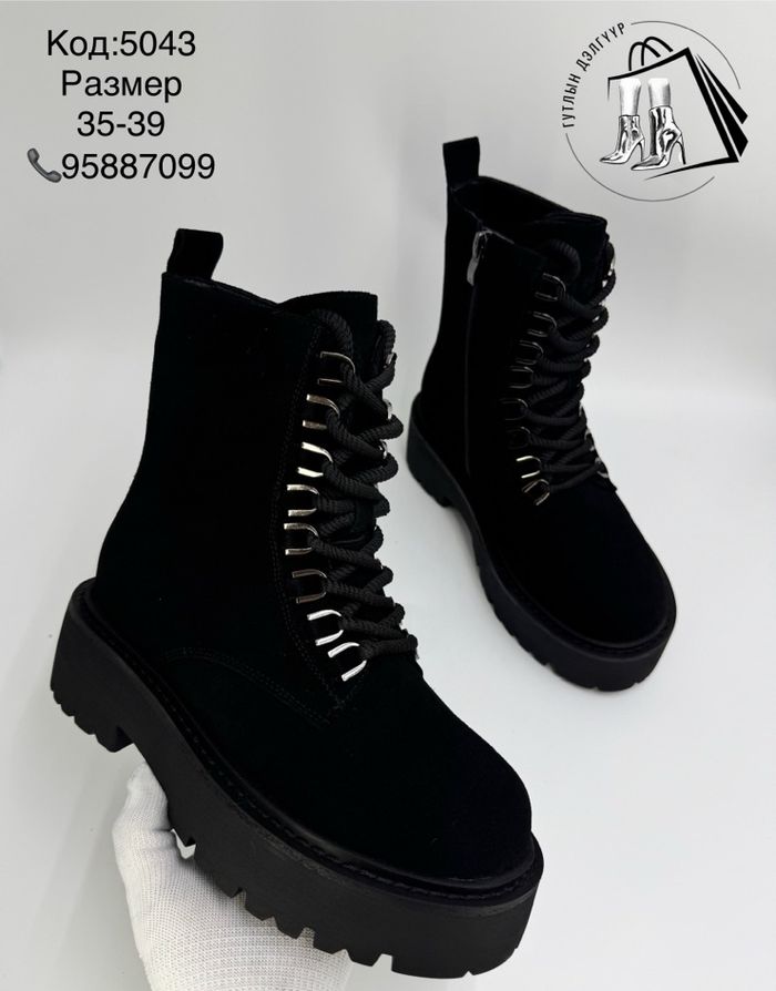 Цэвэр илгэн зузаан ултай өвлийн богино түрийтэй гутал