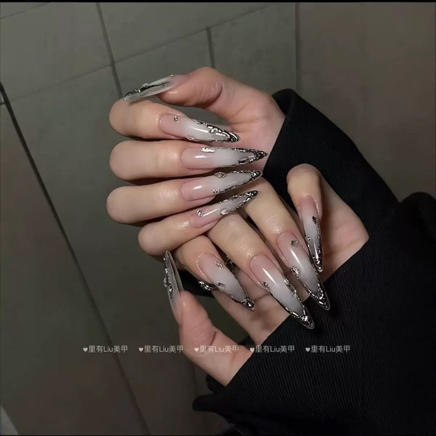 Наадаг хумс