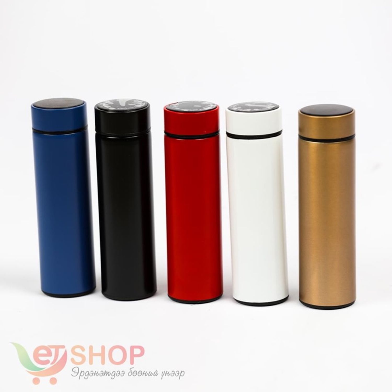 Аяны халуун сав (градустай)