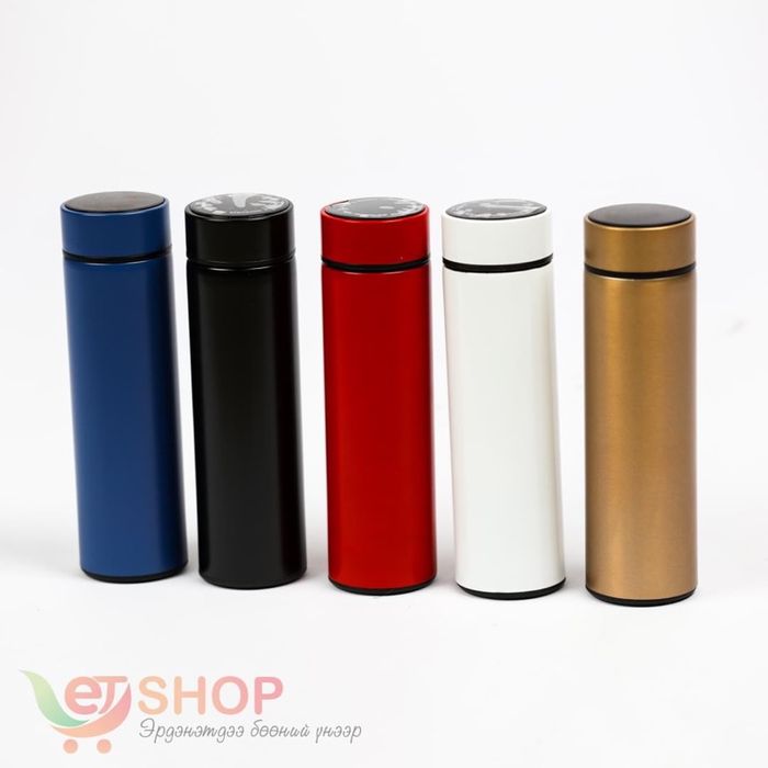 Аяны халуун сав (градустай)