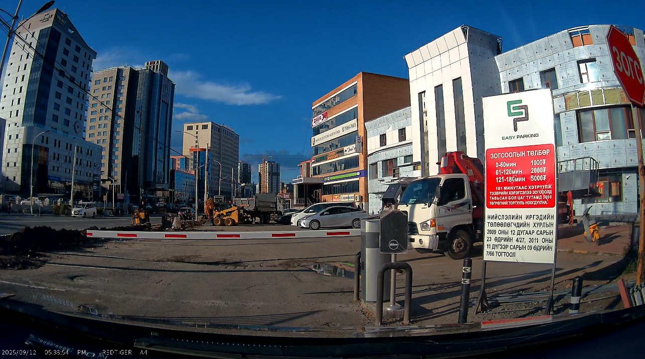 REDTIGER A4 4K UltraHD хар хайрцгийн бичлэг