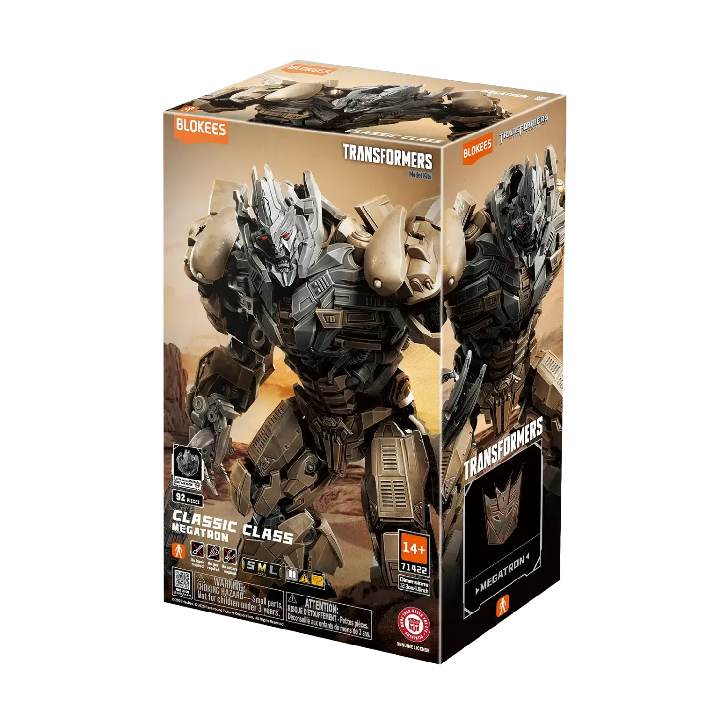 Transformers Dark of the Moon | Megatron