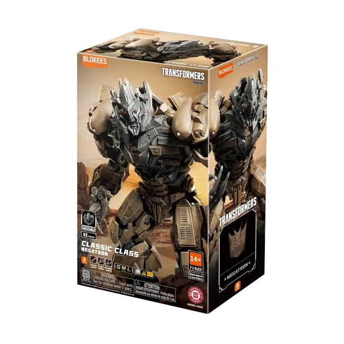 Transformers Dark of the Moon | Megatron