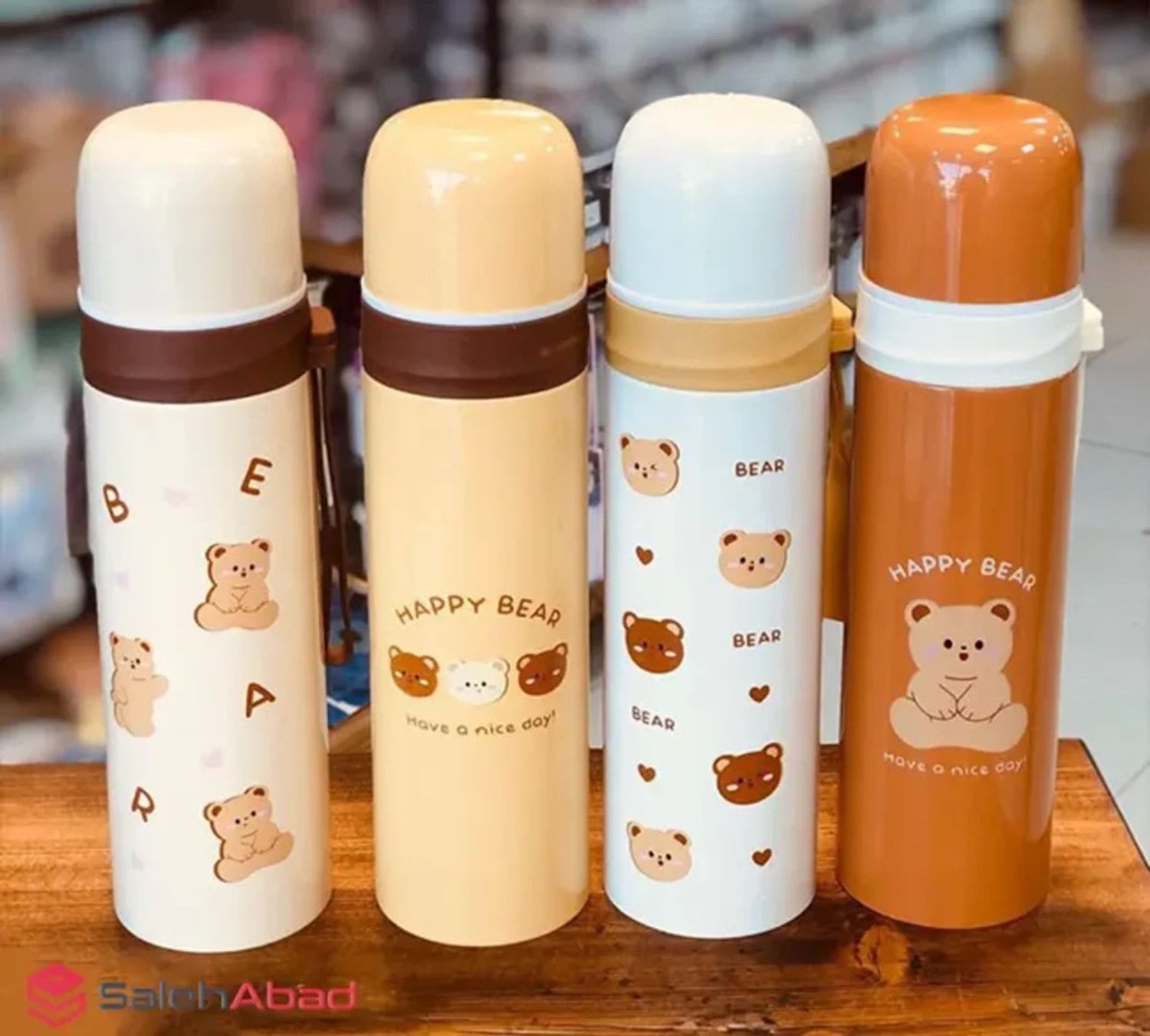 Халуунаа барьдаг усны сав 450ml