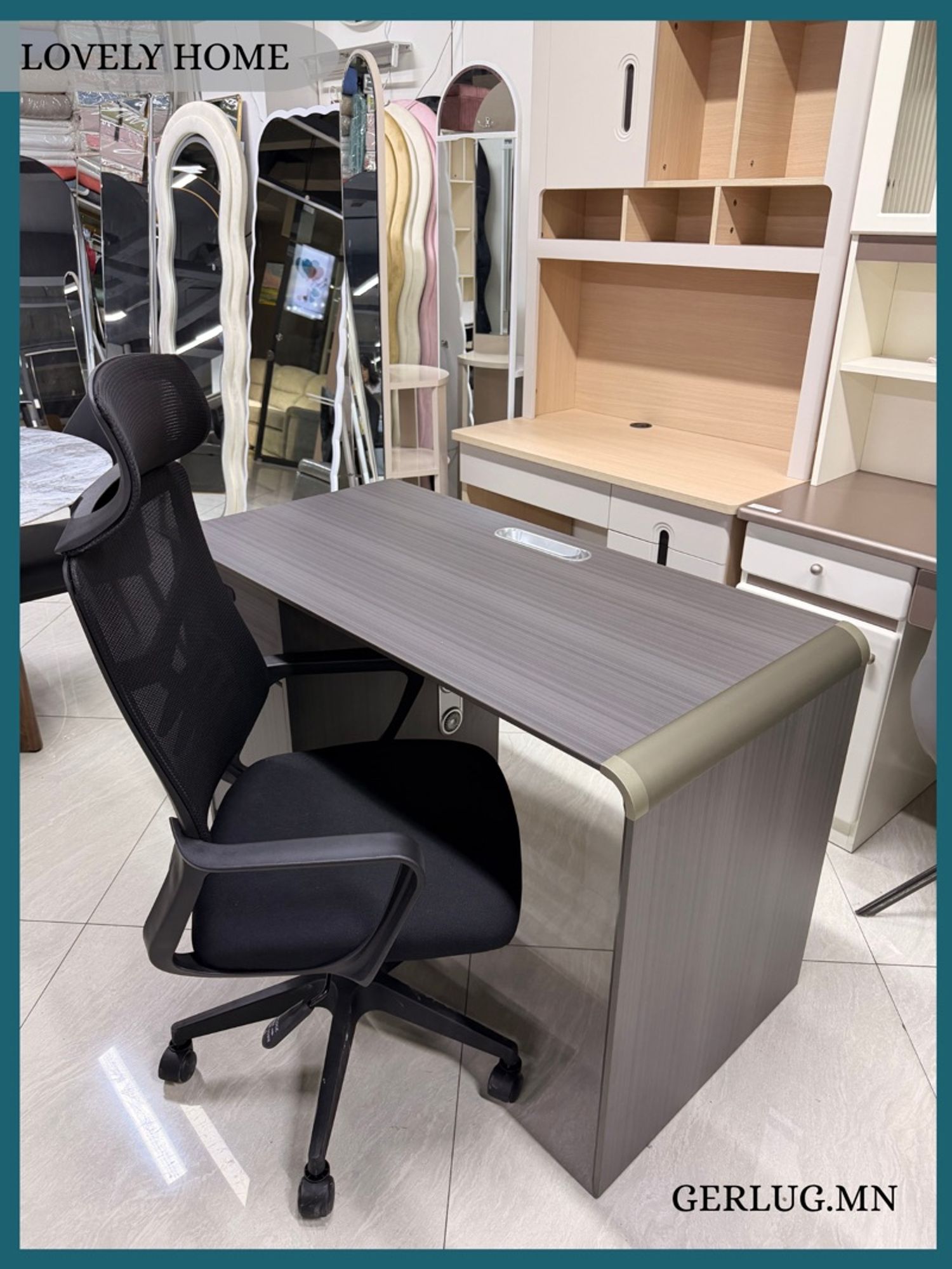 Сандалтай хос ширээ 