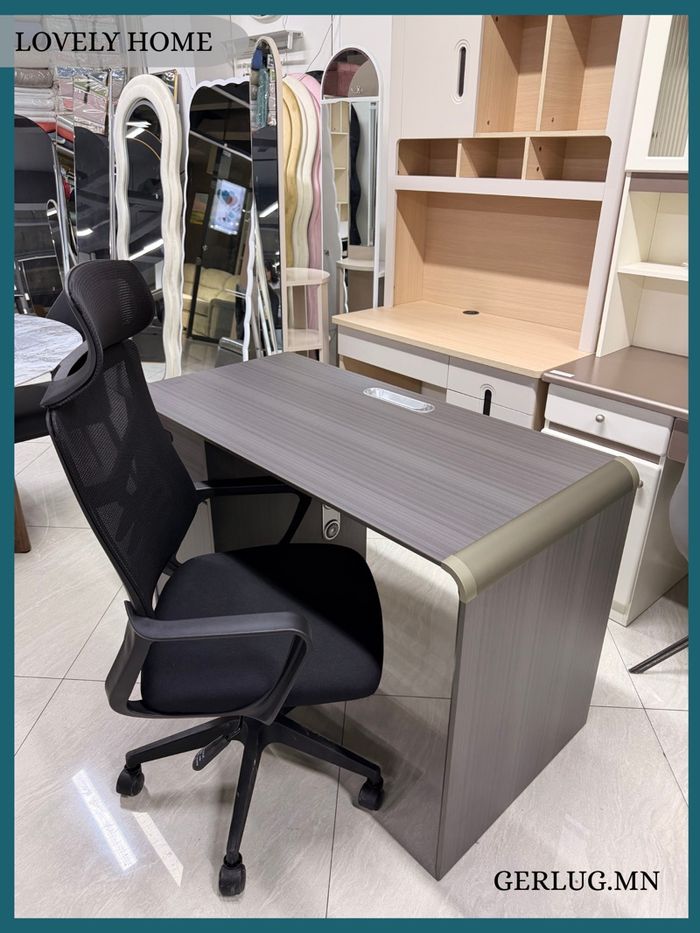 Сандалтай хос ширээ 