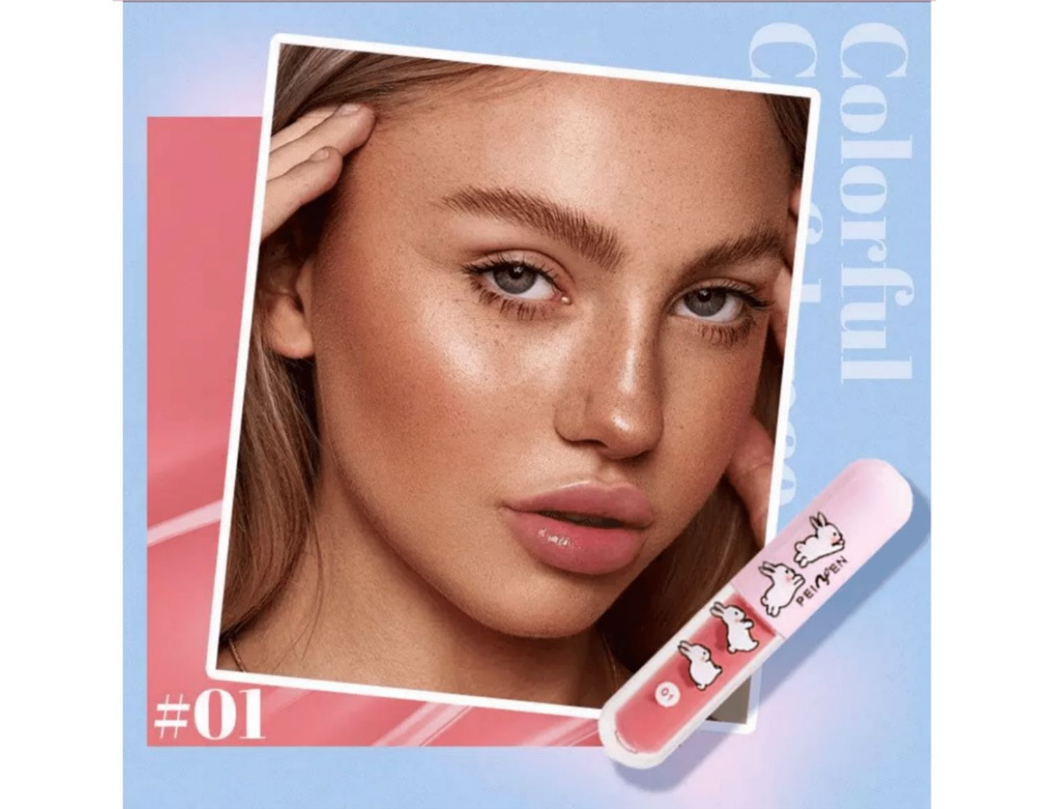 Уруулын будаг 