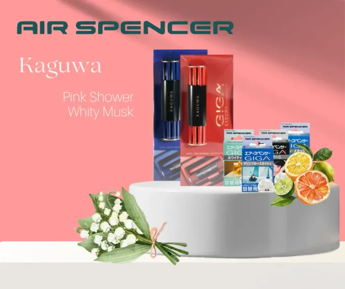 Kaguwa - Pink Shower багц (улаан)