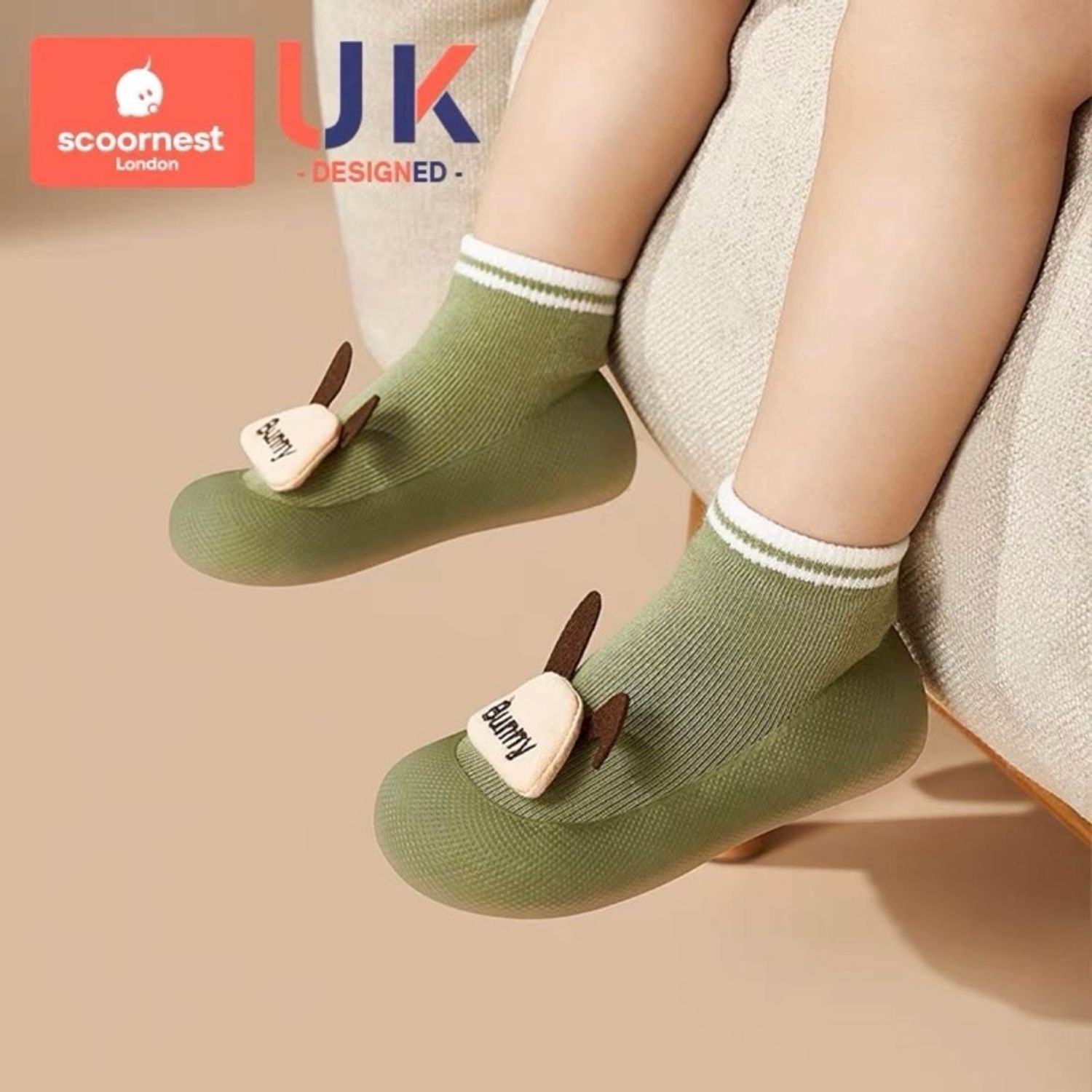 Резинэн ултай оймс