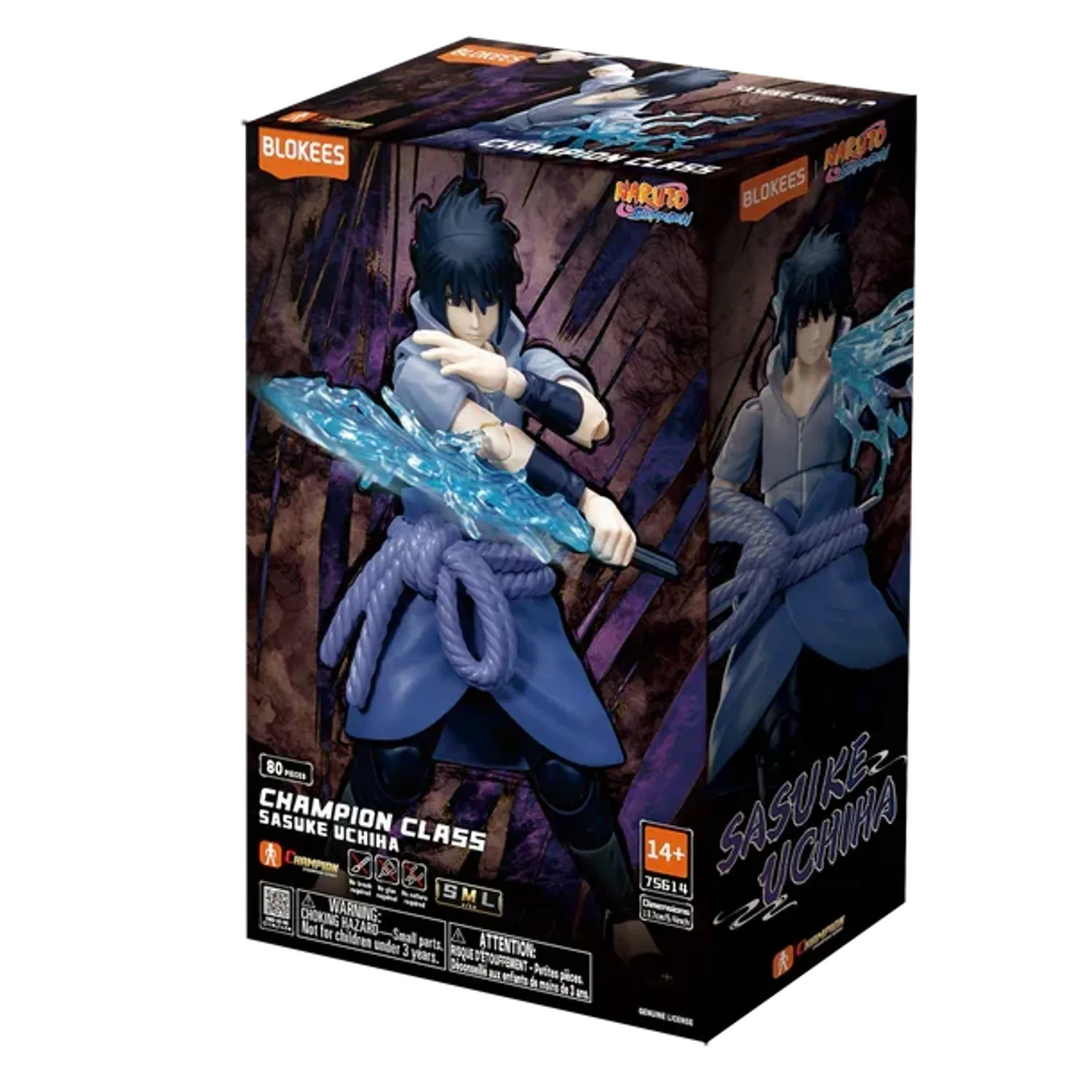 NARUTO Champion Class 04 Sasuke Uchiha