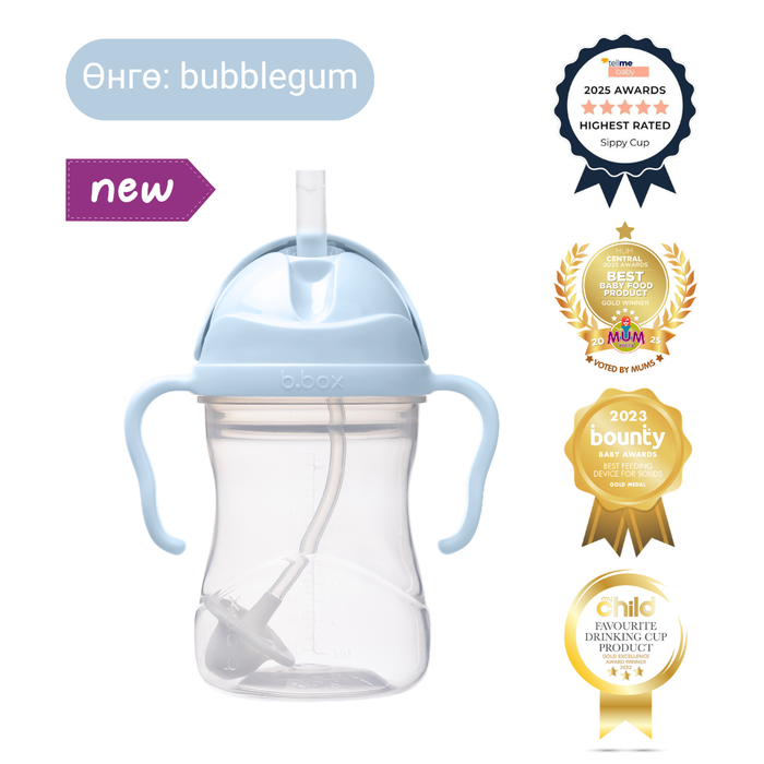 240мл Хүндрүүлэгчтэй аяга / Sippy cup - bubblegum