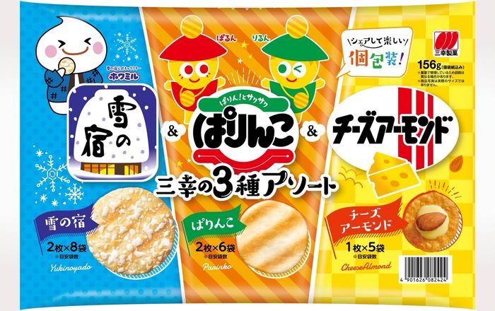 3 төрлийн Цагаан будааны жигнэмэ