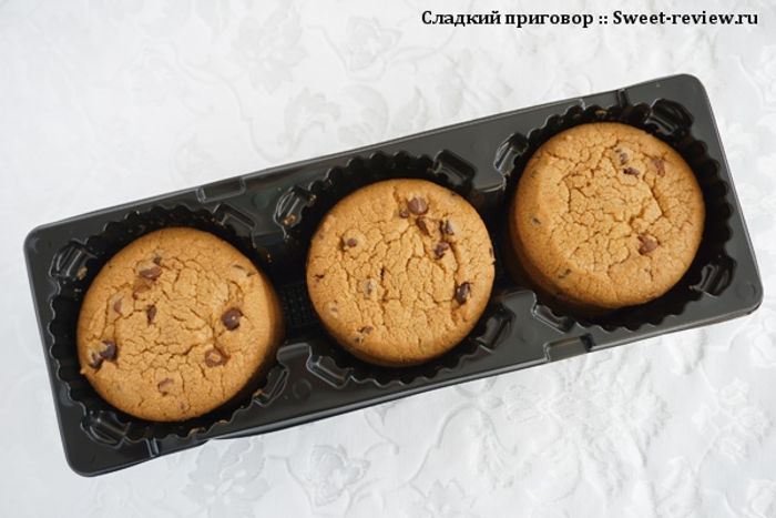 Печень Кухмастер Американо 270гр