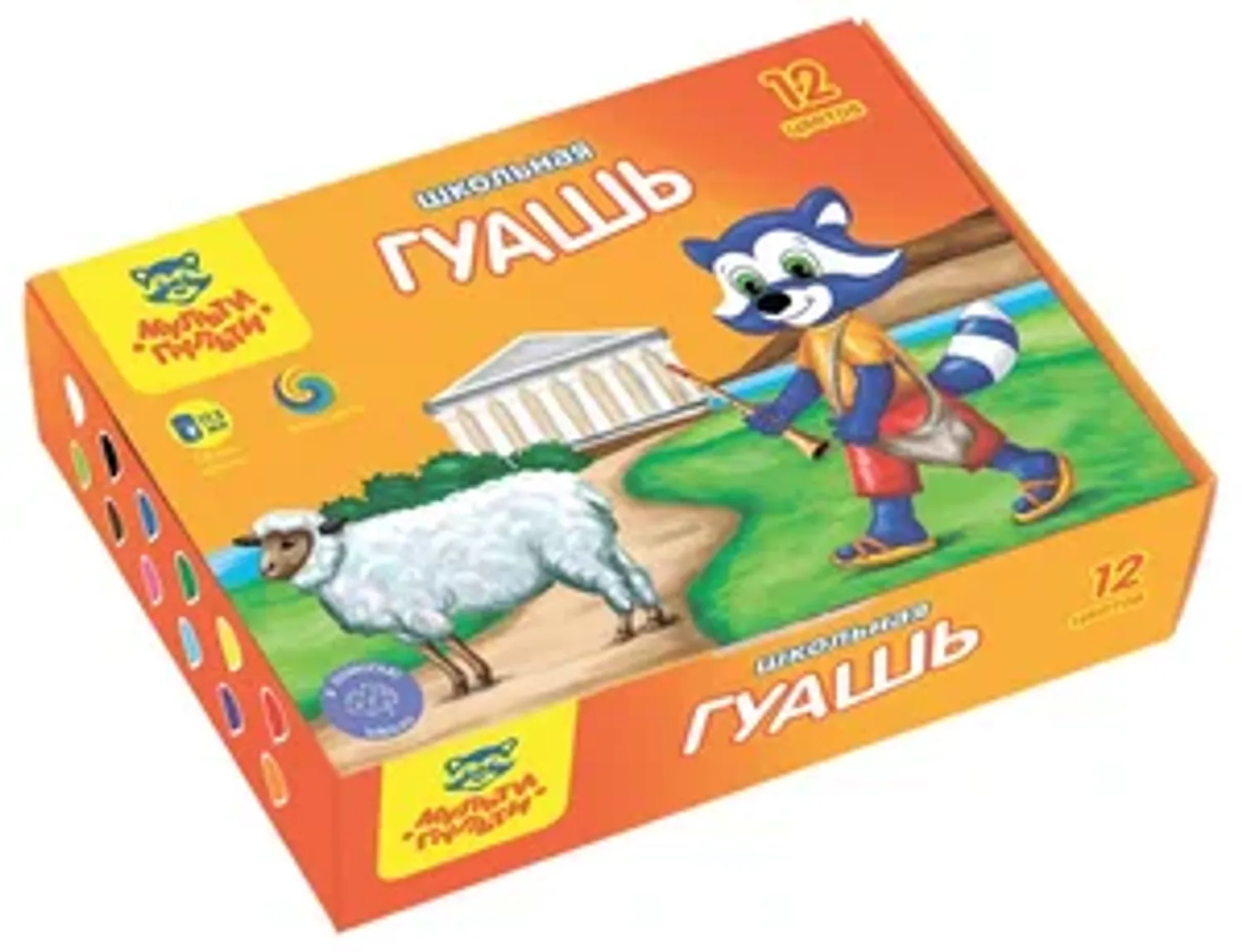 Гуаш ГК_10271
