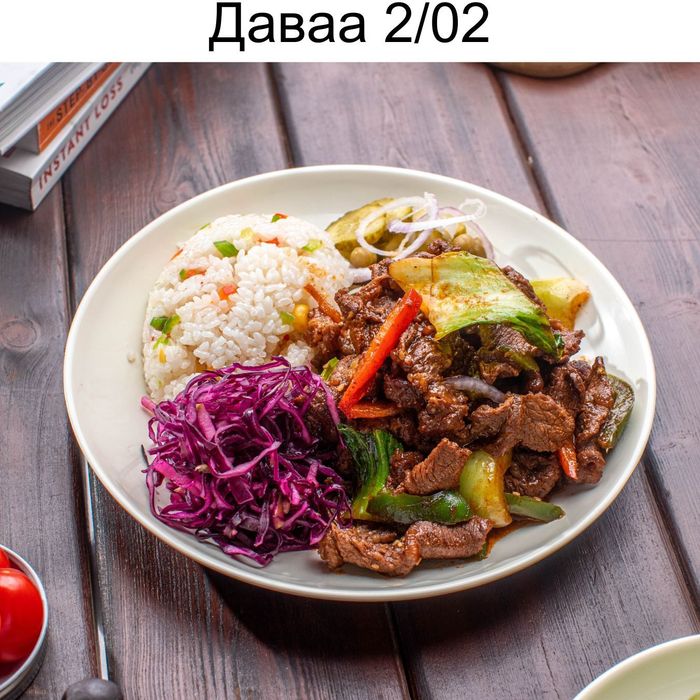 АЗИ МАЯГААР ШАРСАН ҮХРИЙН МАХ/ ASIAN STYLE BEEF STIR-FRY 