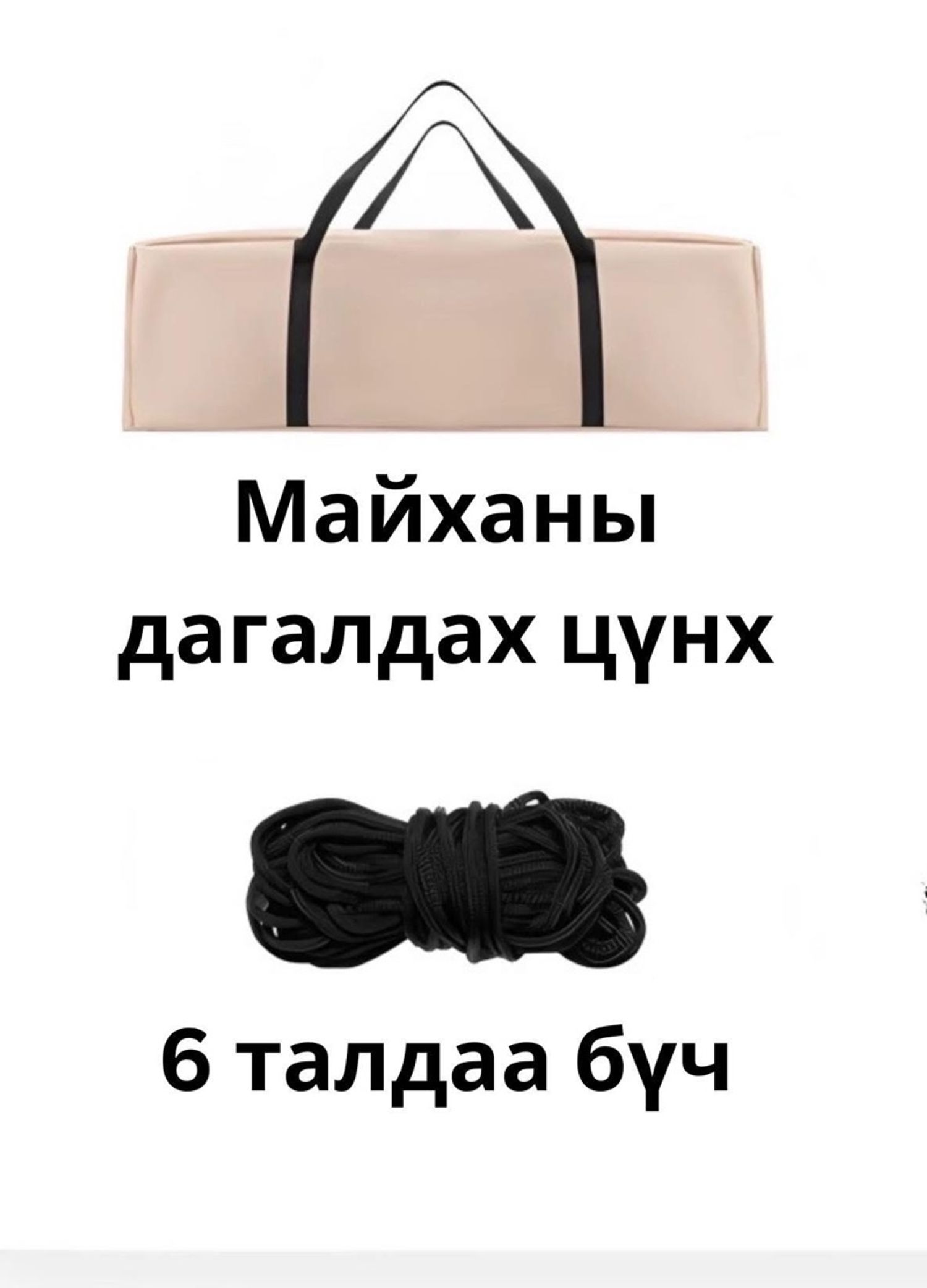 https://cdn.zochil.shop/b66269b6-6d40-40ab-8fdc-6243a96b182a_t1500.jpg