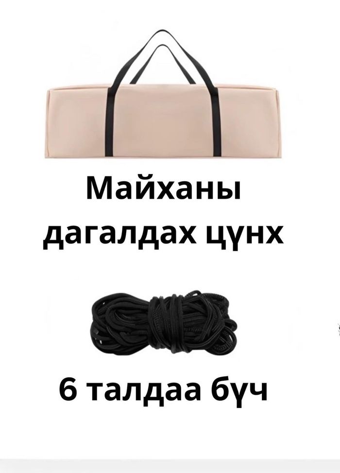 https://cdn.zochil.shop/b66269b6-6d40-40ab-8fdc-6243a96b182a_t700.jpg