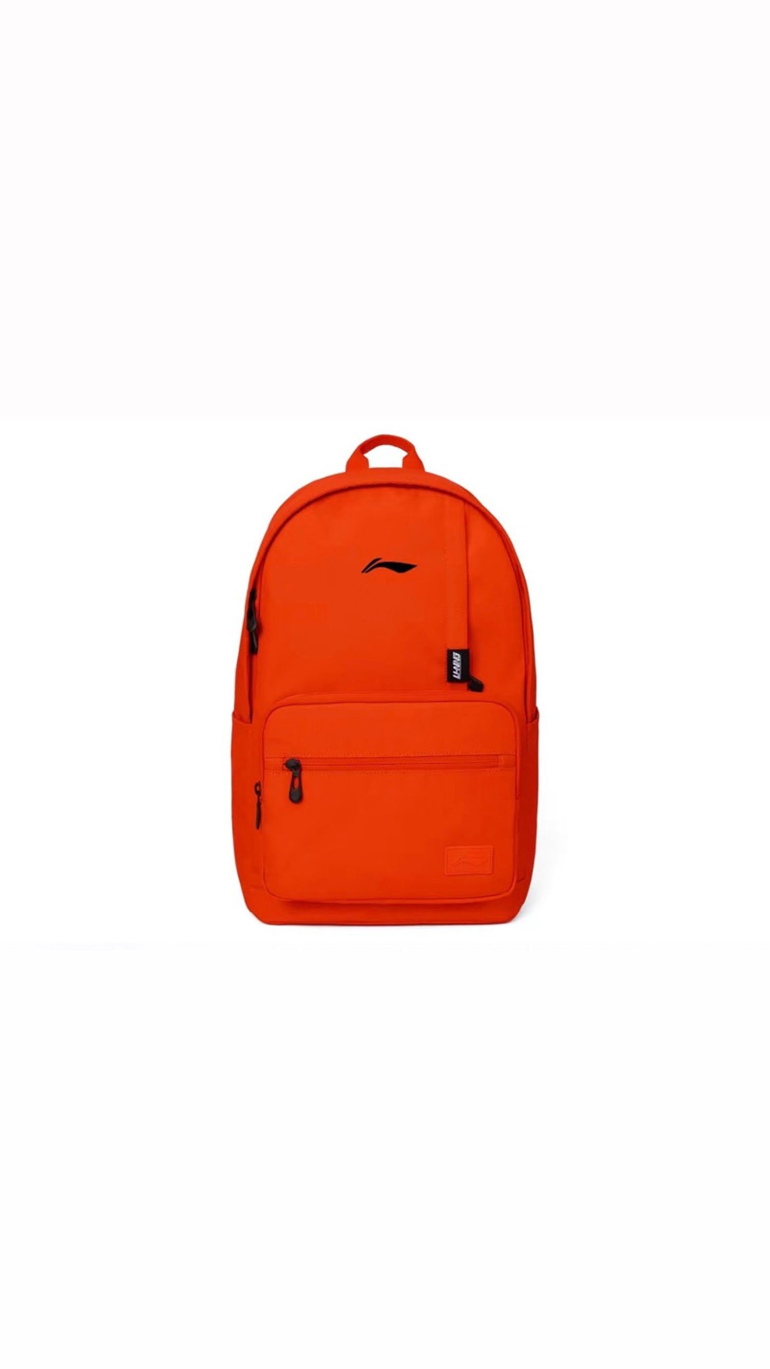 Li-Ning Backpack SL