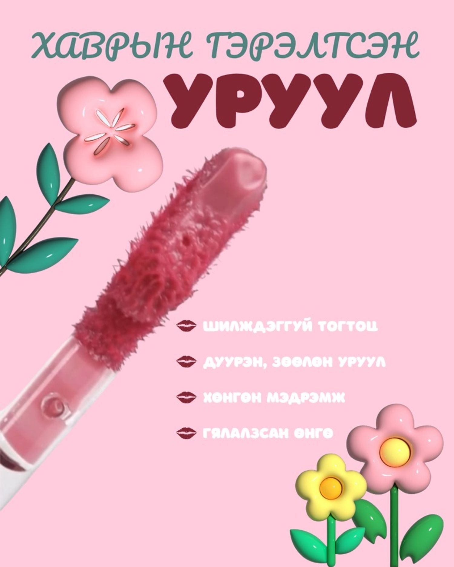 https://cdn.zochil.shop/b69b35f7-19ec-4f5b-87da-507a12873344_t1500.jpg