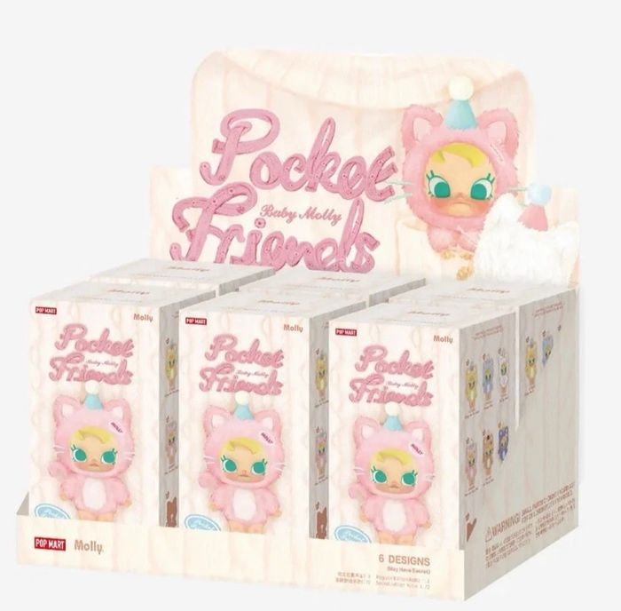 Blindbox