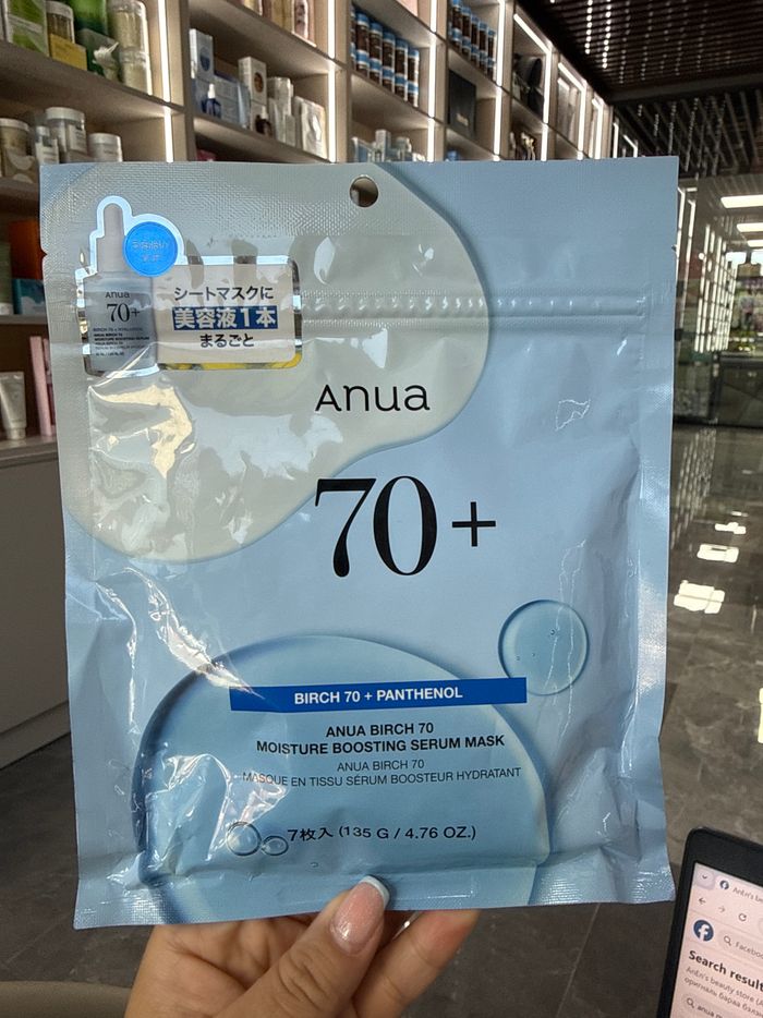 Anua mask
