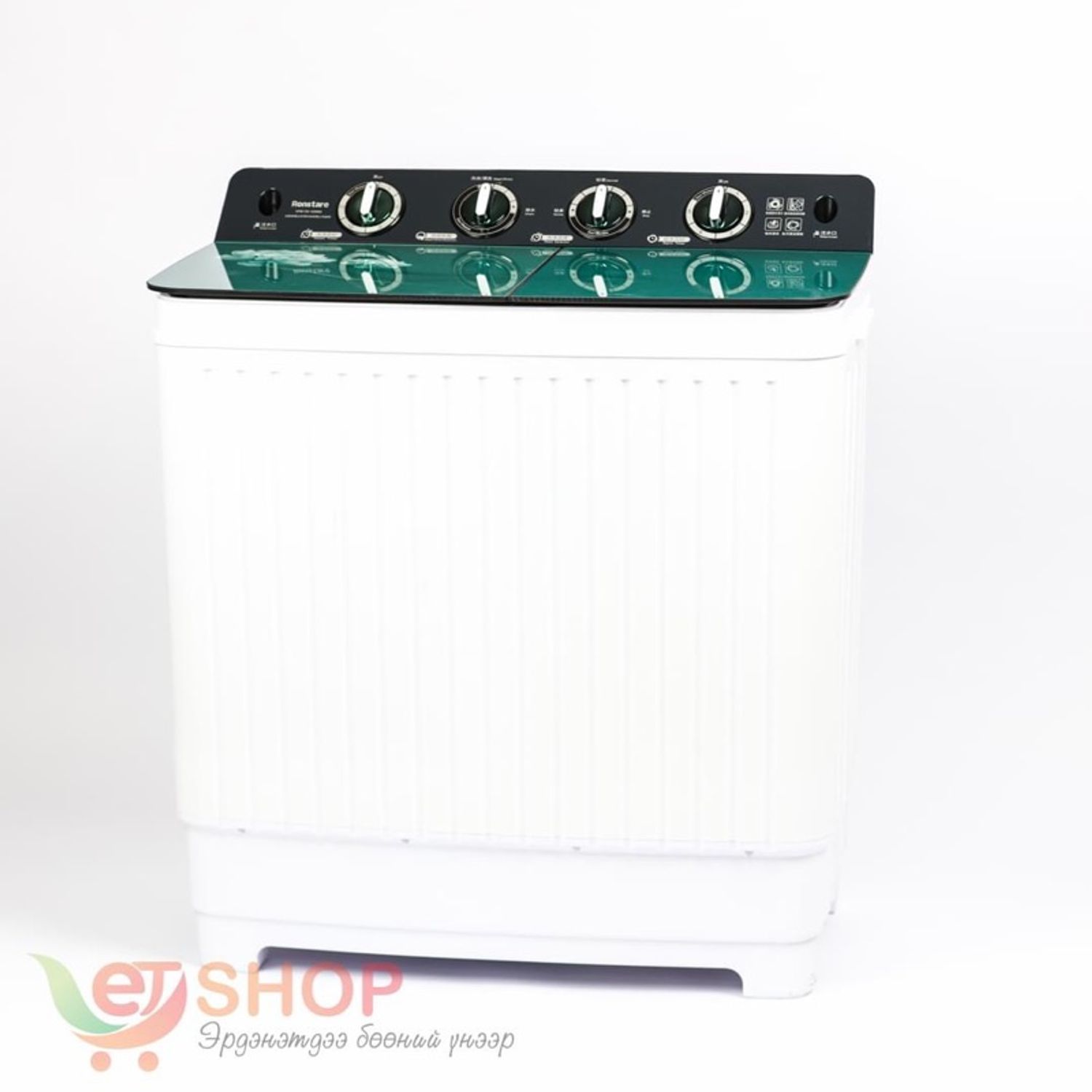 Ronstare Угаалгын машин 13,5 кг