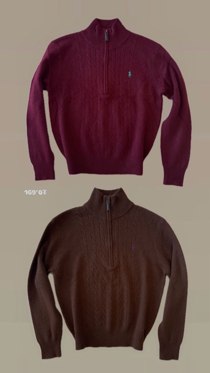 Бэлэн Brown/Burhungy цамц