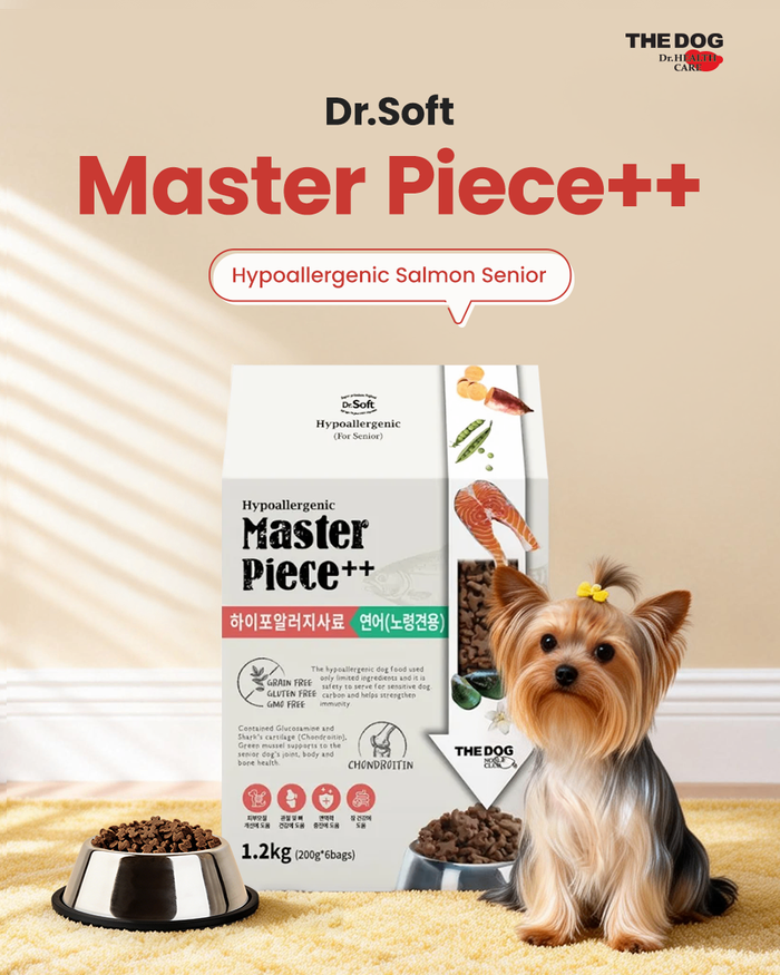 Masterpiece hypoallergenic salmon senior - Харшил үүсгэдэггүй зөөлөн хоол (хөгшин нохойд)