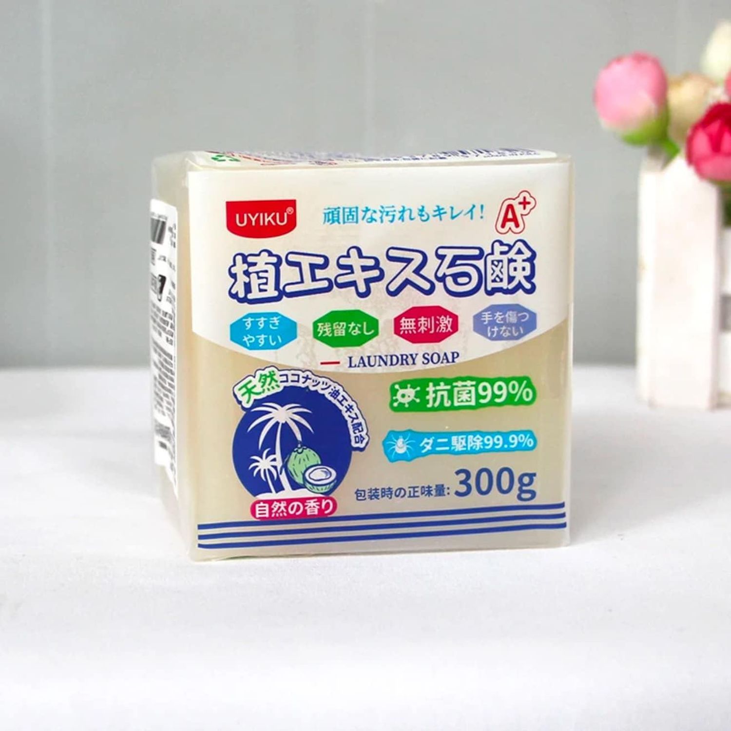 Кокосны тостой эдийн саван