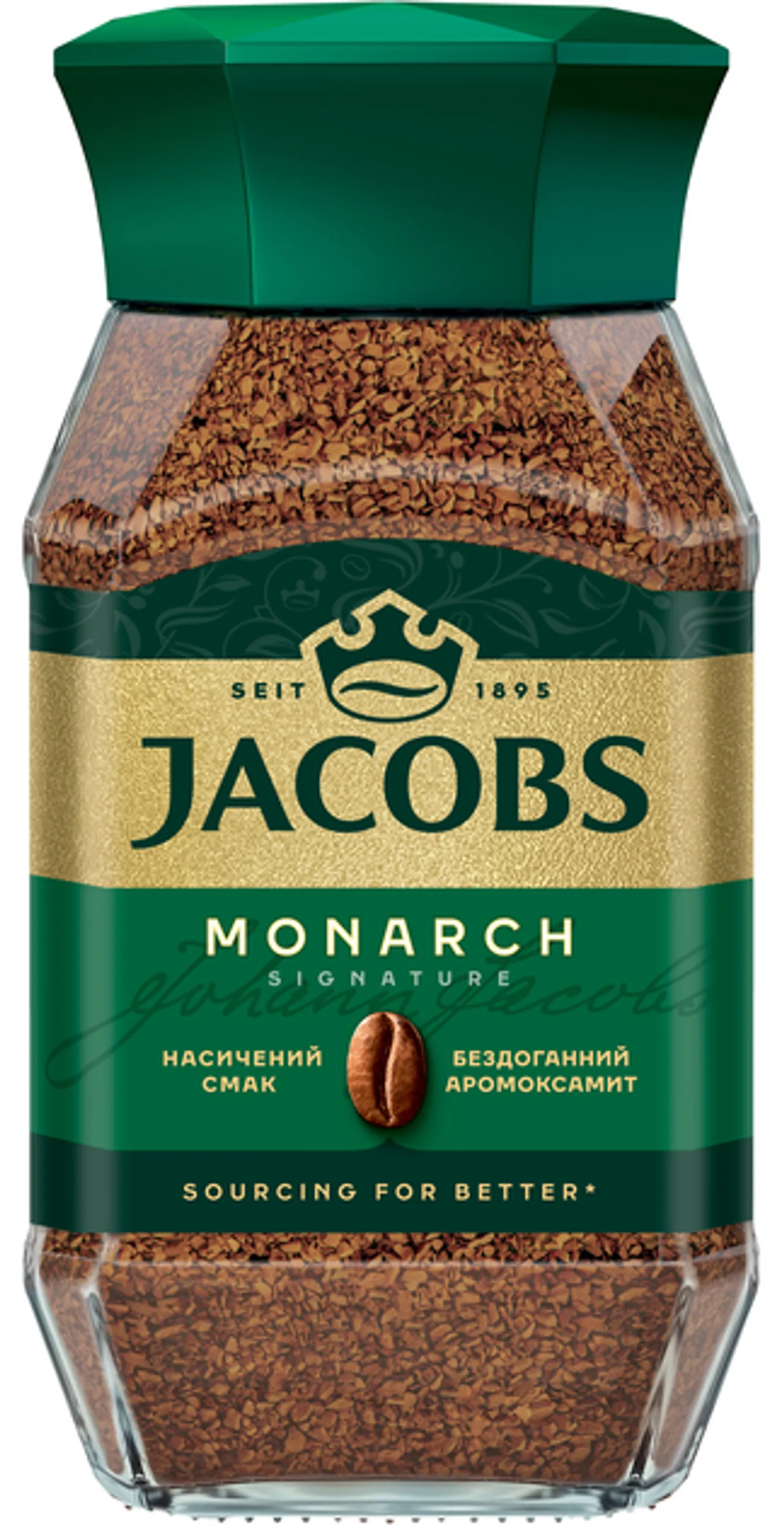 Кофе Jacobs 190 гр 
