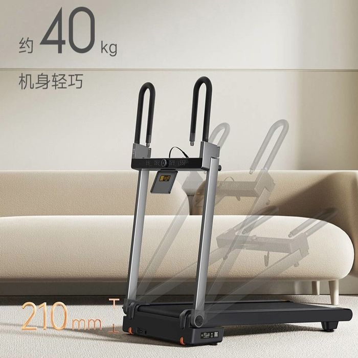 Xiaomi - Smart foldable treadmill