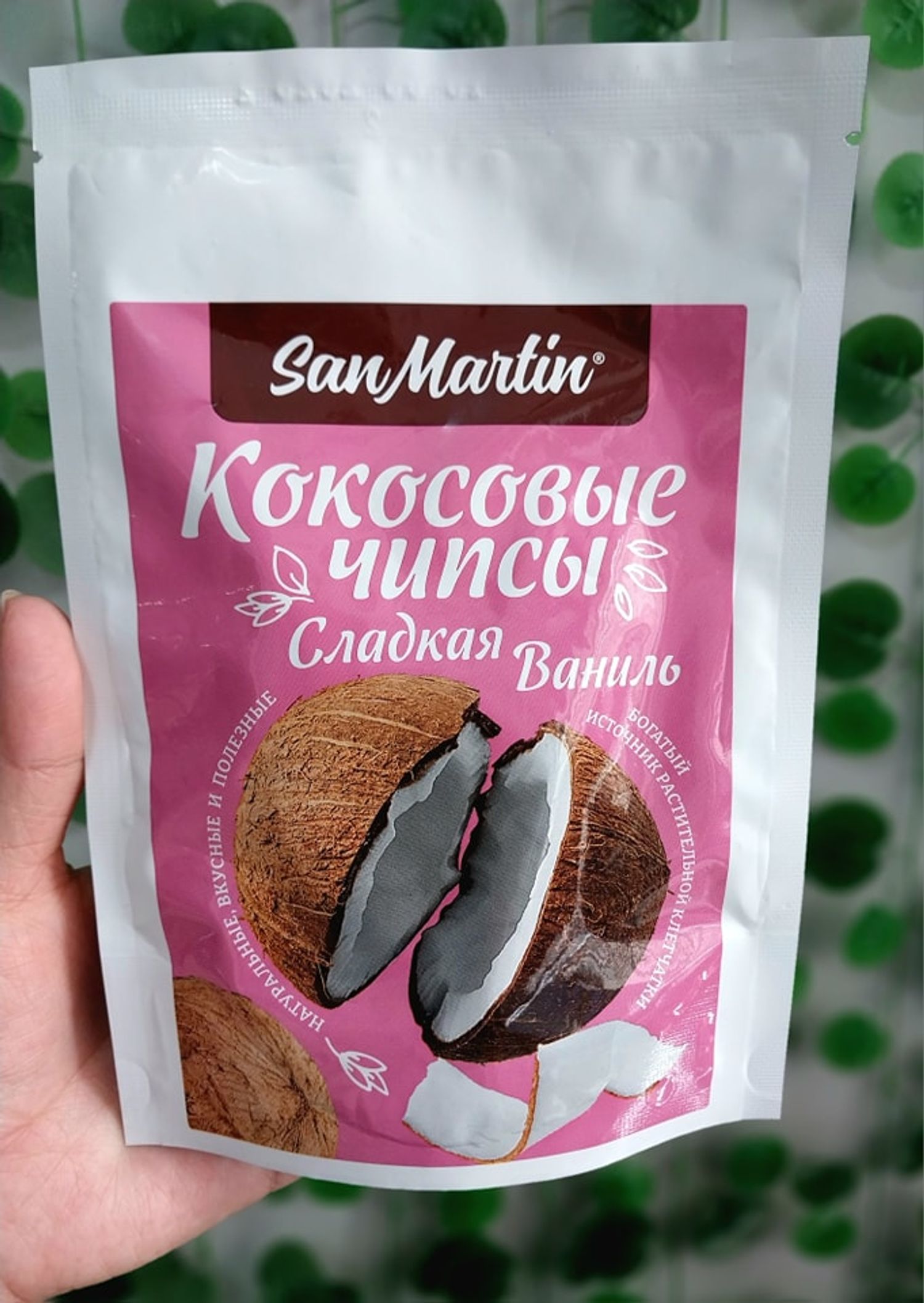 Кокосын чипс ванильтай