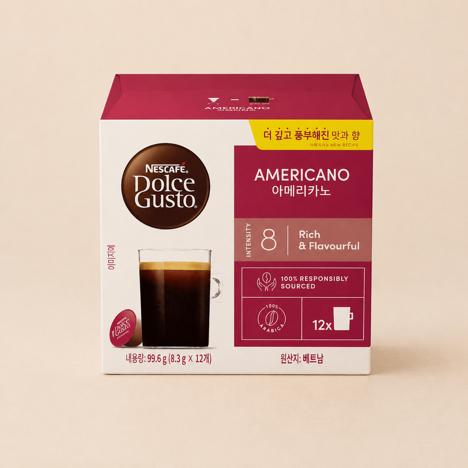 Americano 