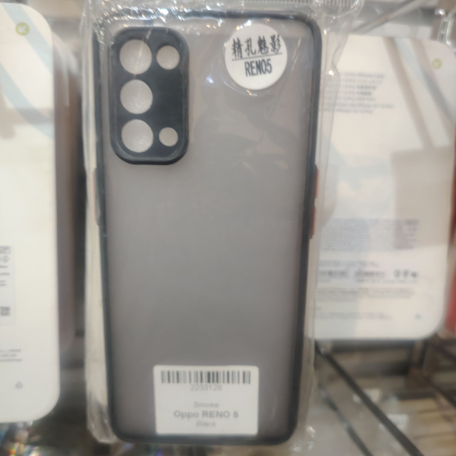 Oppo Reno 5/5 Pro Хагас Тунгалаг Кэйс 