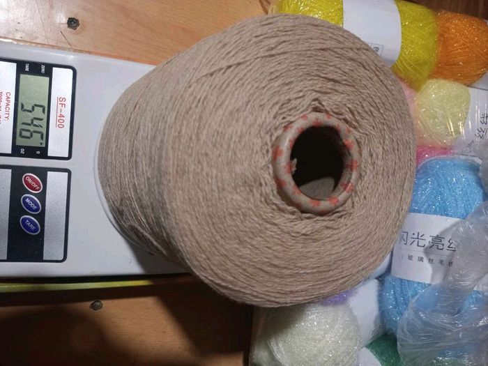 ноосон утас цайвар бор