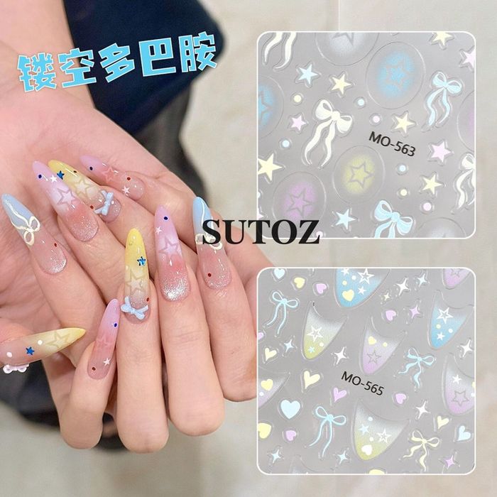 хумсны наалт