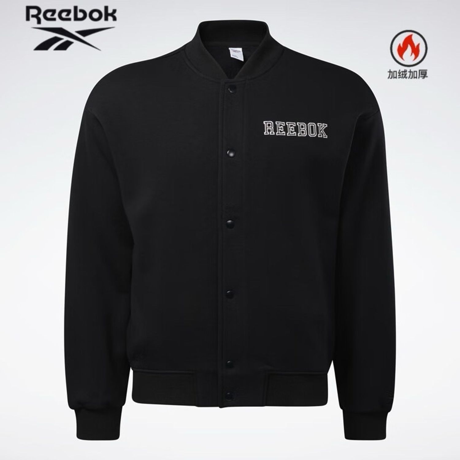 REEBOK Цамц