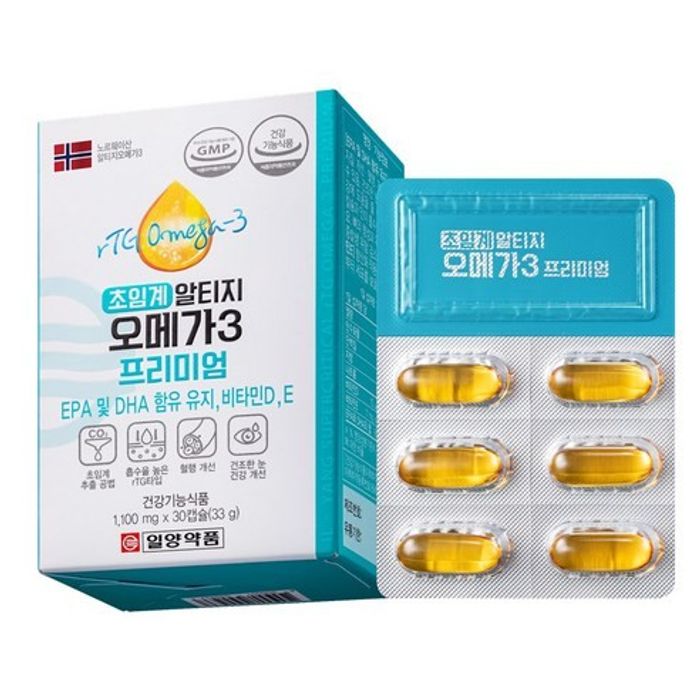 RTG Omega 3