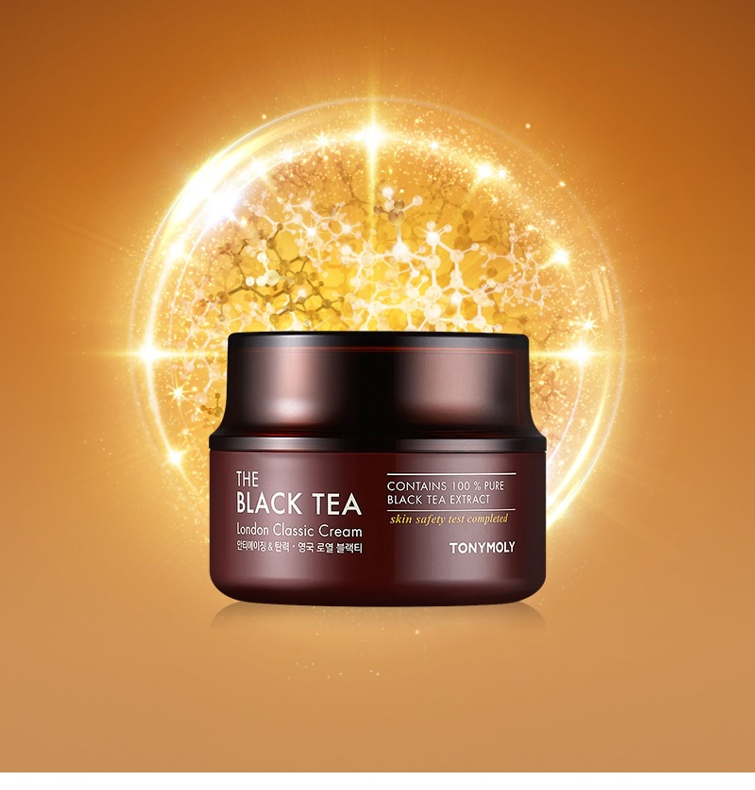 The Black Tea London Cream