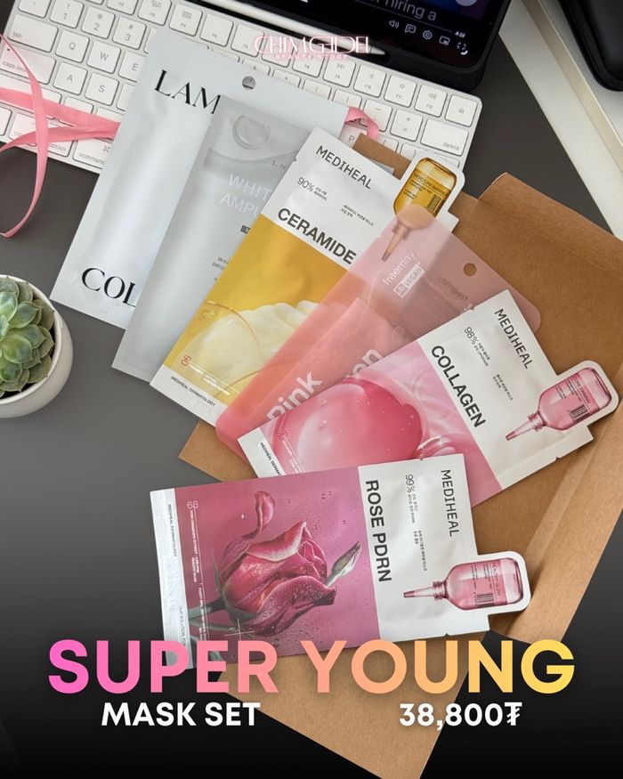 Үрчлээний эсрэг маск багц