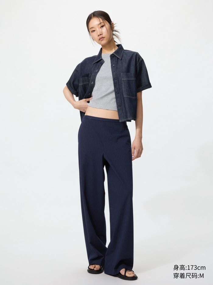 UNIQLO брюкэн өмд