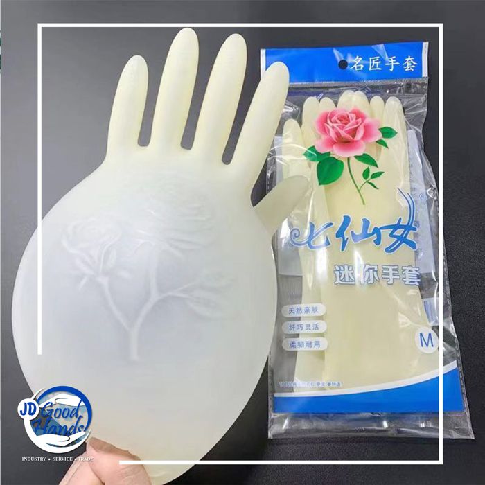 Угаалгын бээлий сарнайтай -шар