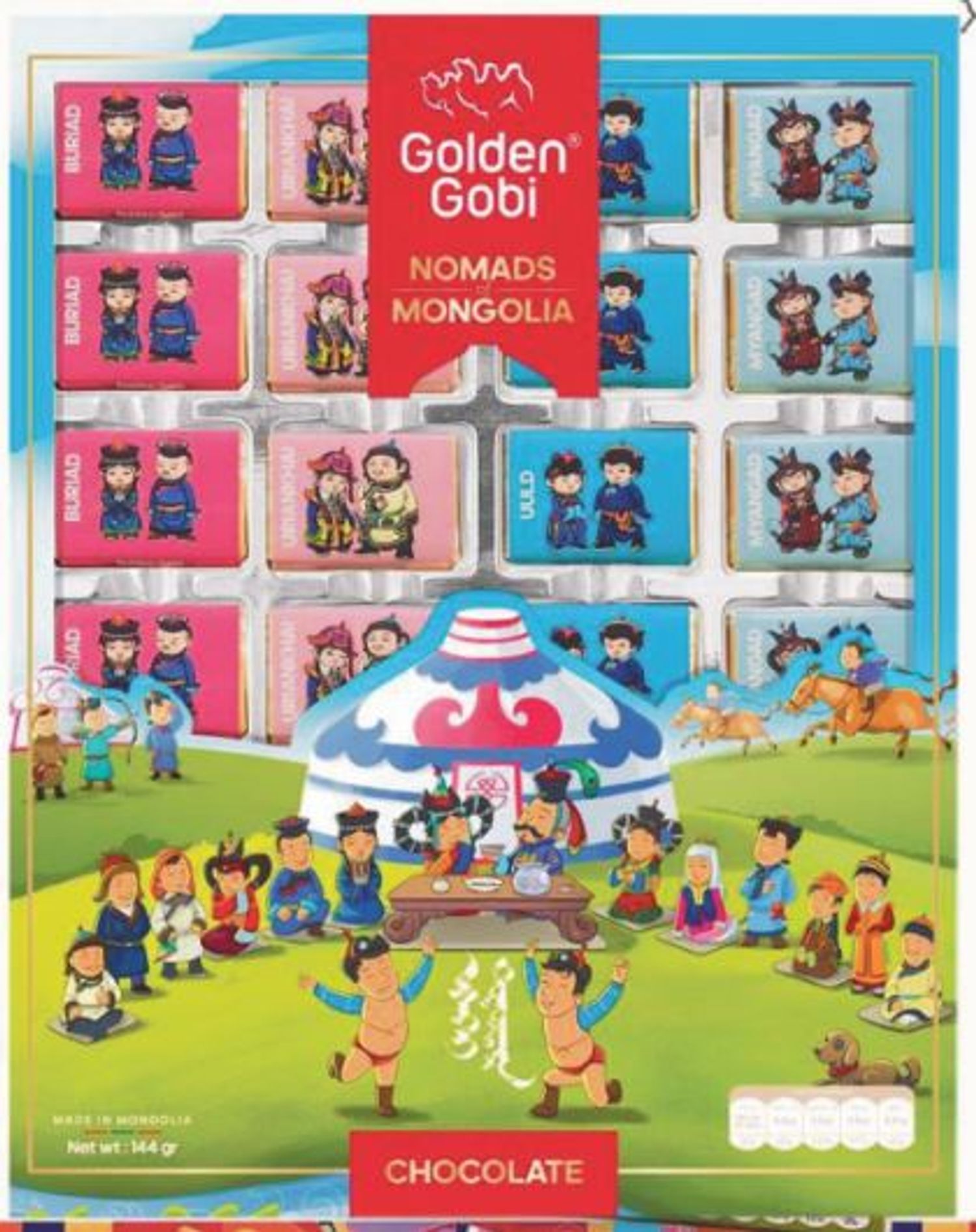 Набор Golden gobi 144гр 