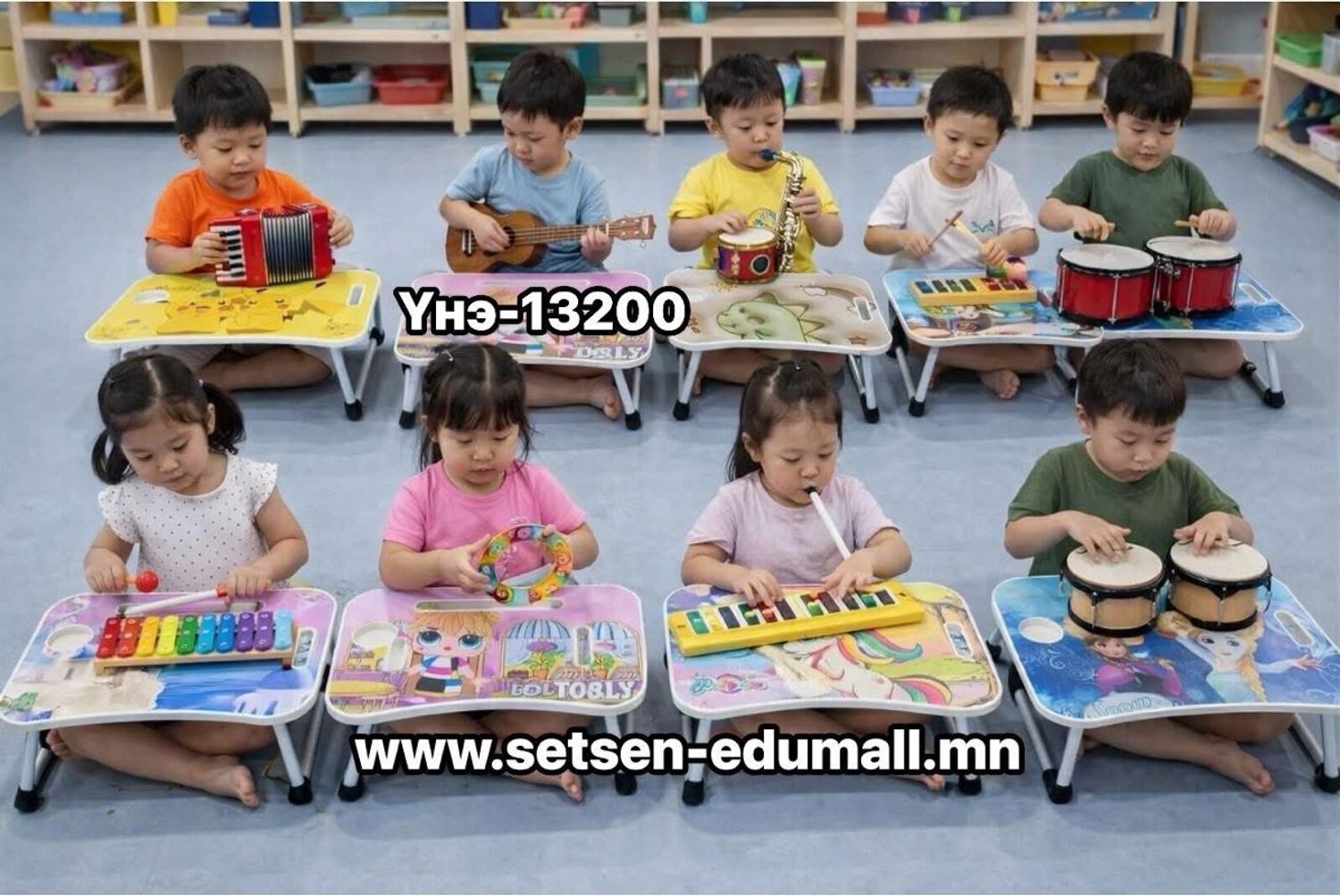 Ширээ хөл нь эвхэгддэг 